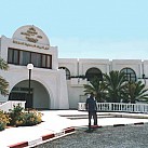 Djerba baths