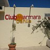Club Marmara Dahlia: photo 1