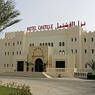 Hôtel Djerba Castille: photo 4