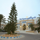 Mariqueen Hotel