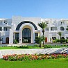 Vincci Djerba Resort: photo 2