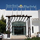 Fiesta Beach Club Djerba: photo 6