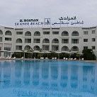 Spa El Mouradi Skanes Beach: photo 2